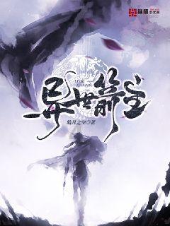 嫁出去的女儿要在娘家盖房民政局不让盖怎么办怎么告他游戏画面