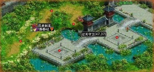 2024甘肃省政府工作报告极简版来了！