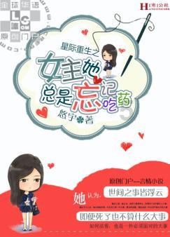 全飞秒近视手术升级引关注 大全眼科推出精柔透镜分离技术