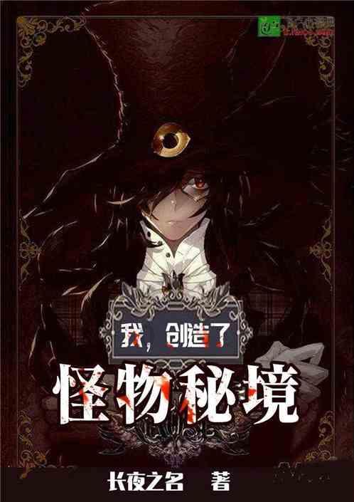 江西南丰:聚焦目标落实举措 助力经济发展