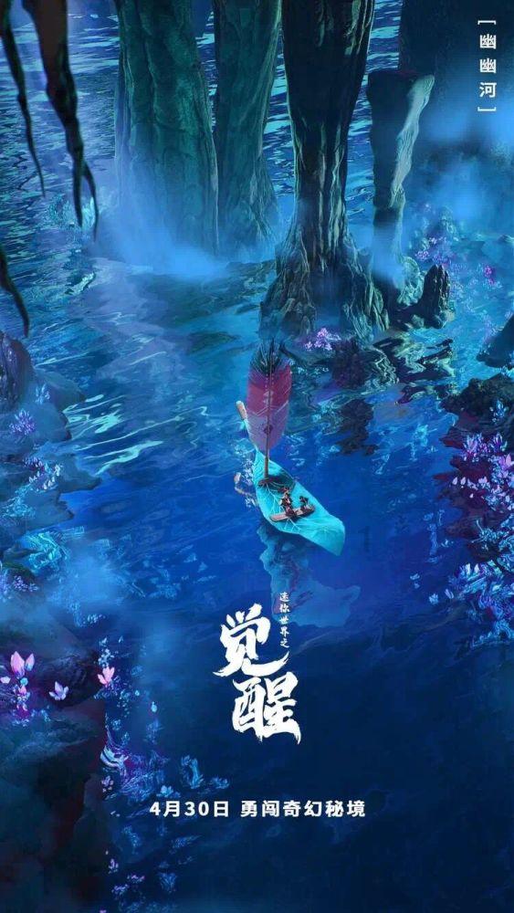 1点03分用英语怎么写？游戏画面