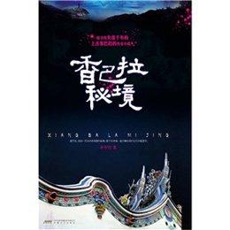 粗粮那么多,农敢网哪一款适合你?