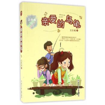 醋溜白菜怎么做好吃游戏画面