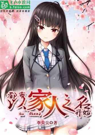 小丰的妙招，汽车长时间闲置电瓶亏电，12伏充电宝秒启动，没烦恼游戏画面