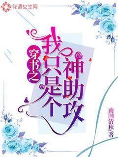 动荡坦克2