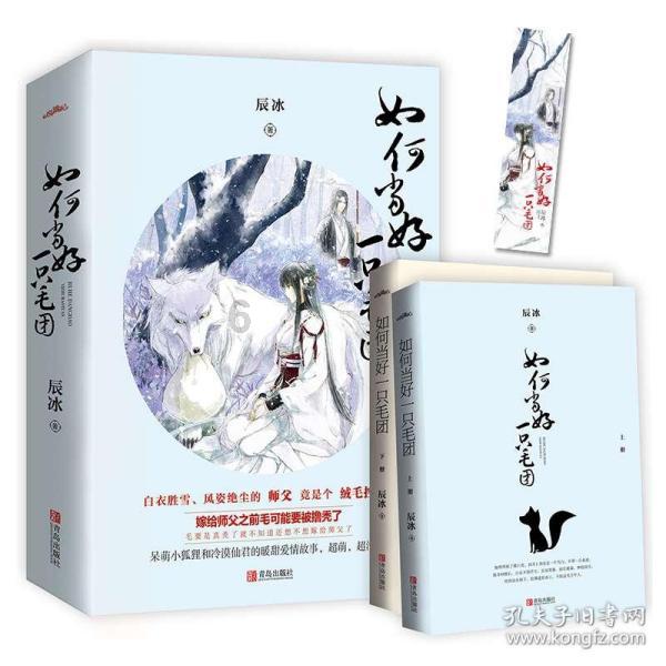 第二个能翻跟斗的人形机器人!首次采用电驱动路线 研发团队来自中国