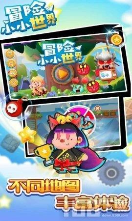 地球就是我们寻找的永动机吗?知识星球-专业知识共享平台