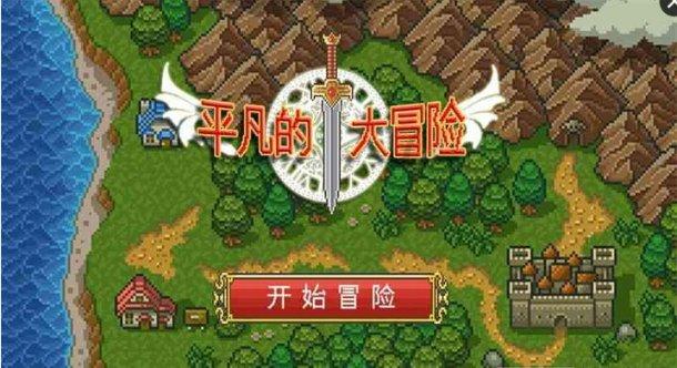 妻子半夜喂奶，丈夫帮着盖毛毯当靠垫，有一个体贴的老公是什么感受？游戏画面