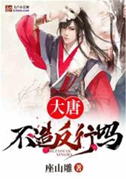 死亡细胞