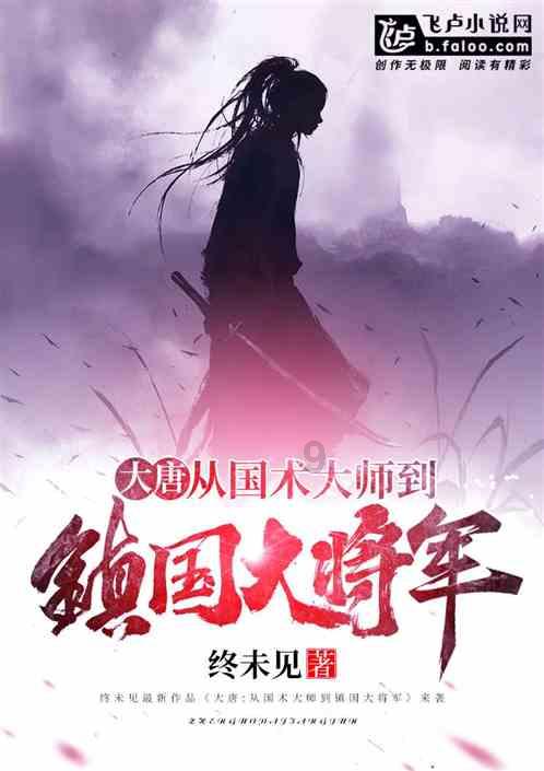 逗小猴开心系列214