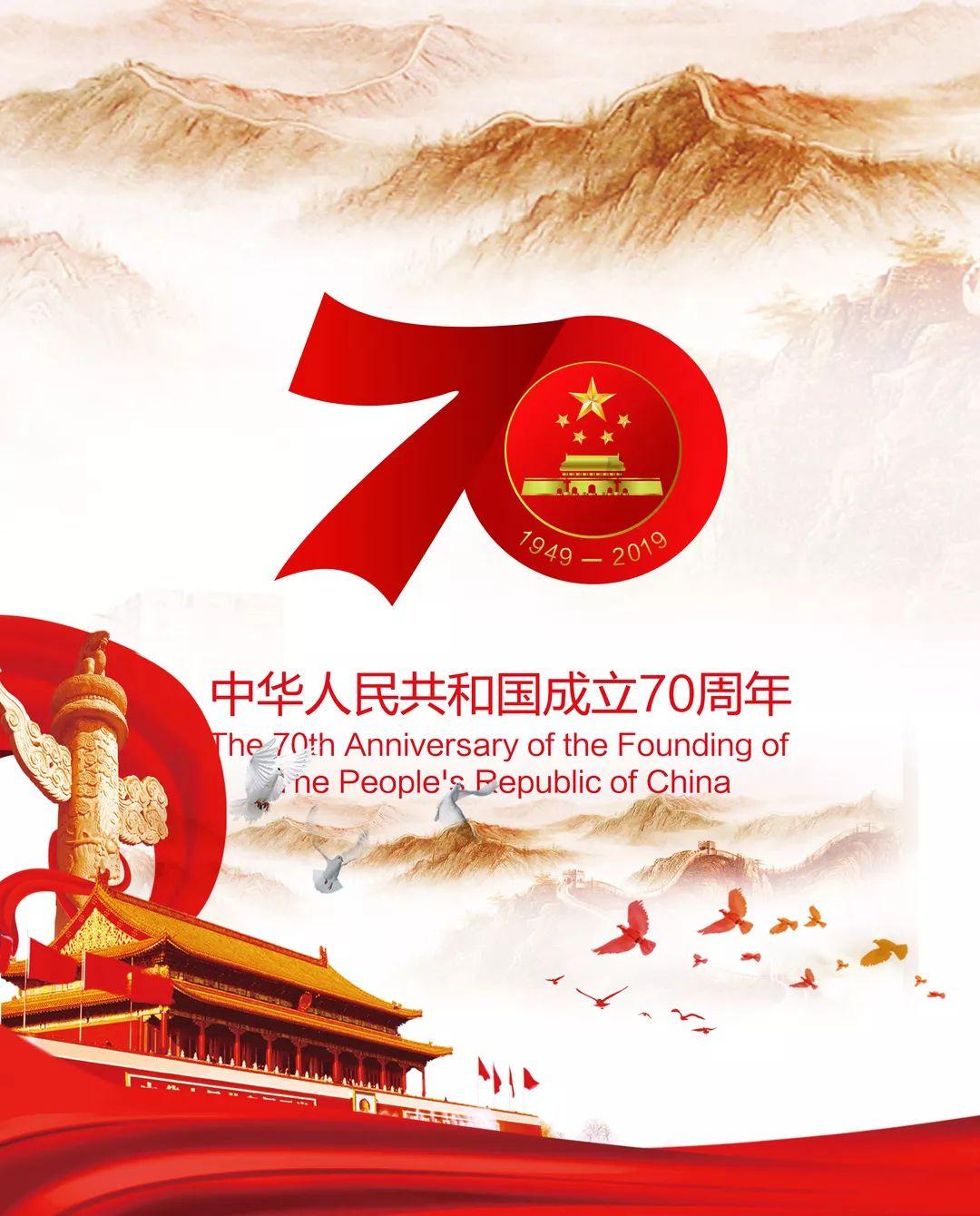王子逃婚