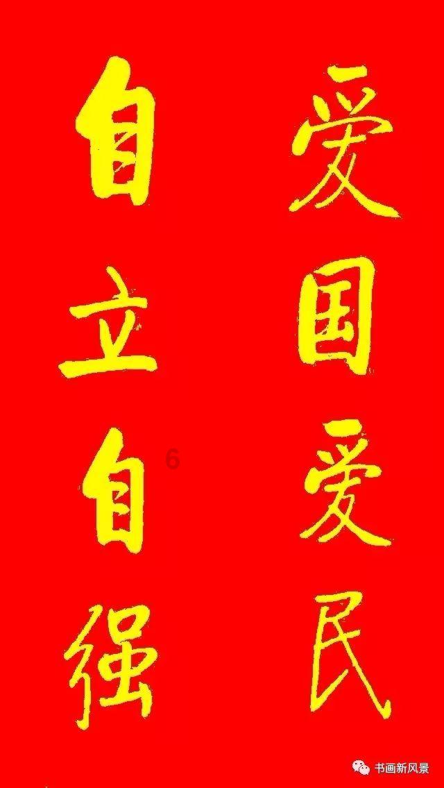 88影视