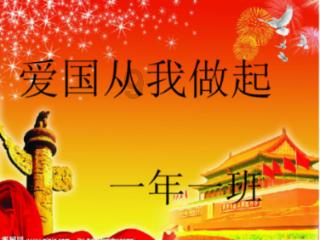 qq👏🐛👑是什么意思？