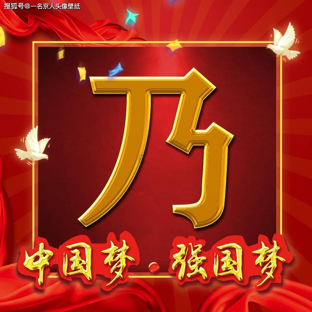 失踪5年的猫奇迹般回了家，随后铲屎官竟挖掘出一系列惊人的巧合