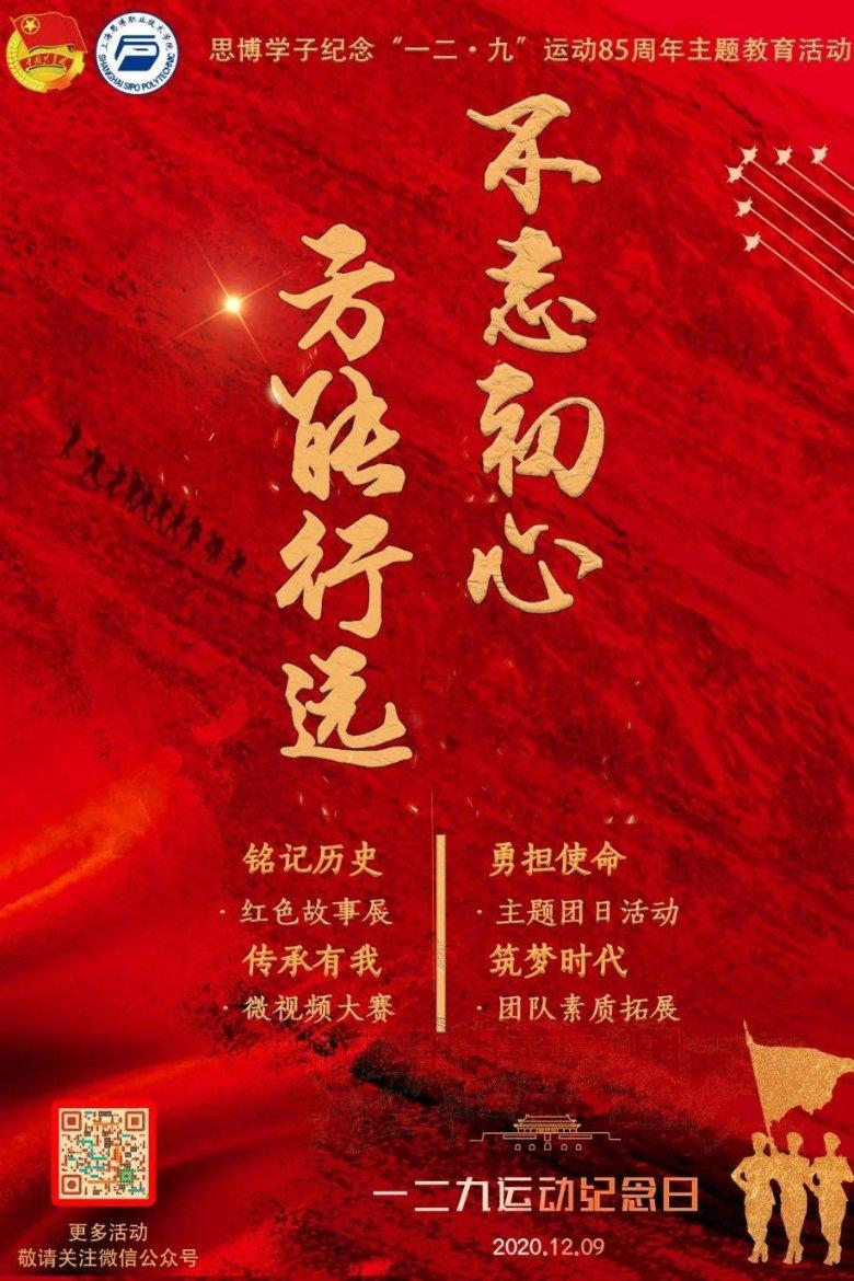 生物多样性保护有了战略指引