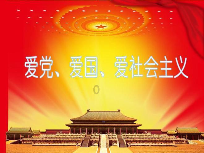 海岛纪元