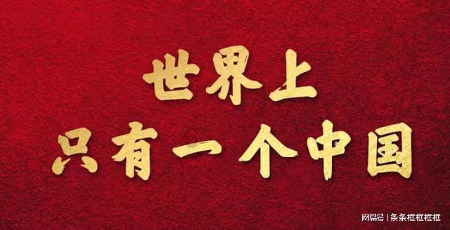 孤岛惊魂3