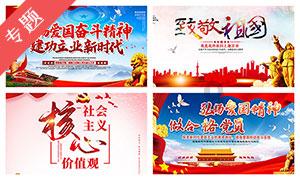 狗狗物品记忆卡