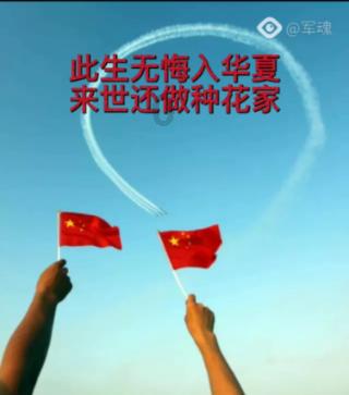 燥土不生金,是真的吗?
