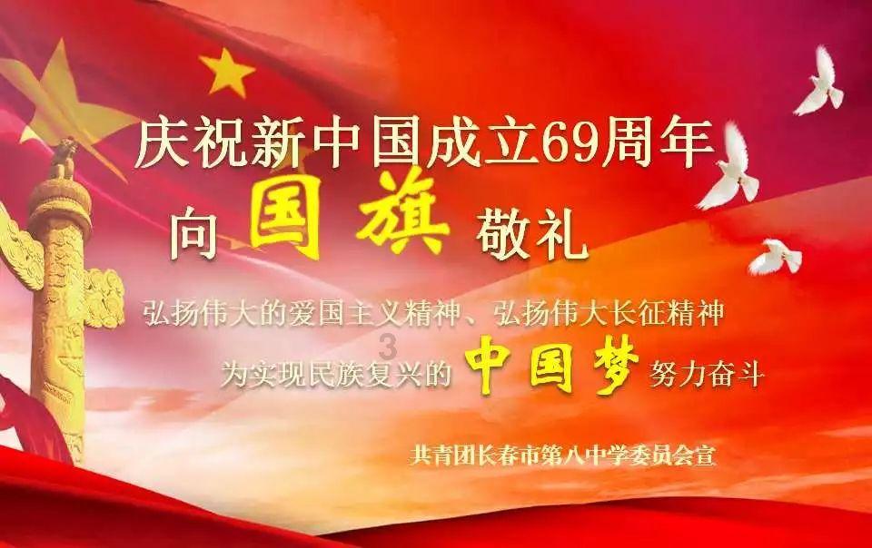 今年，在文成这样过春节！攻略来了