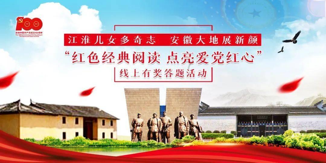 沪江开心词场