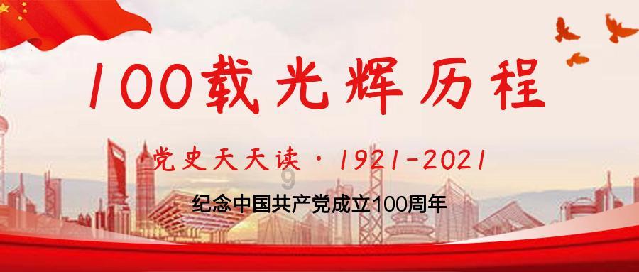 石鼓区:打好廉政“组合拳” 风清气正谋新篇