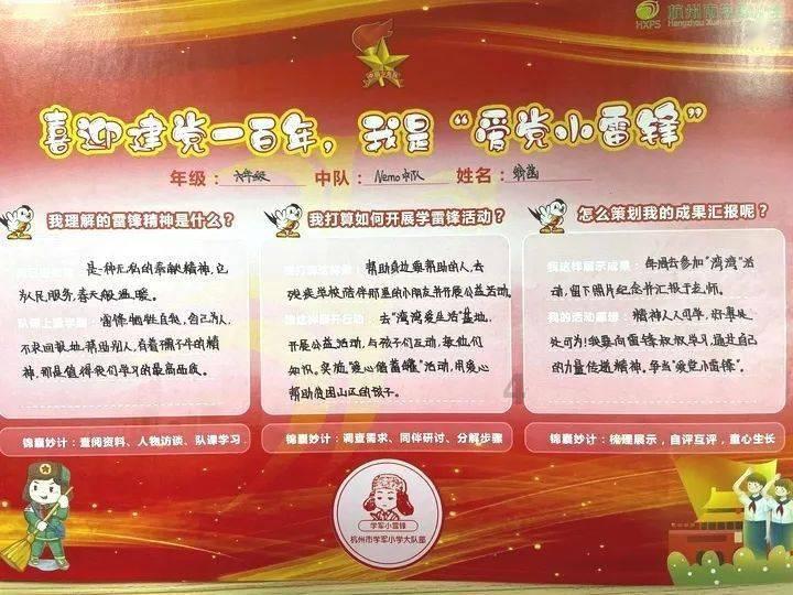 红海航运遭遇的混乱局面 恐怕很快会开始侵蚀企业盈利