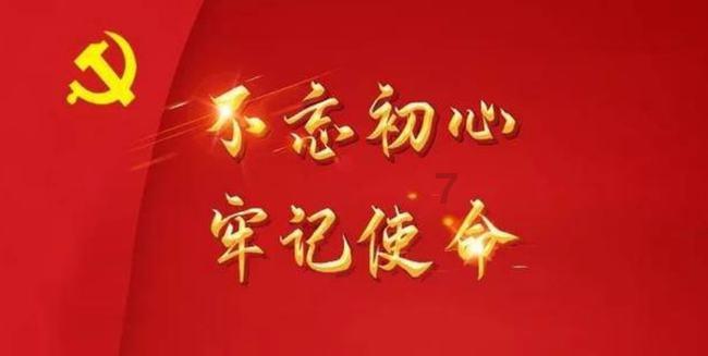 战地5