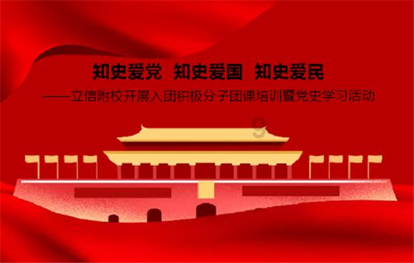 “扬力”的力量来自哪里?