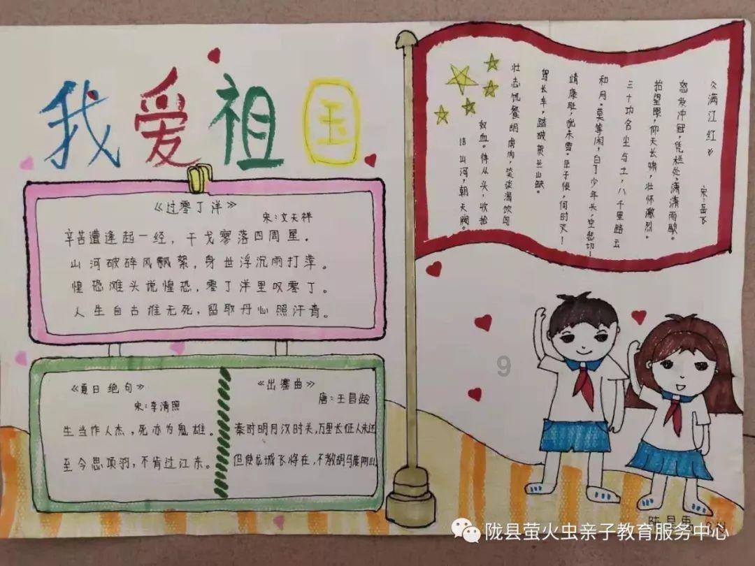 逃离快乐小镇