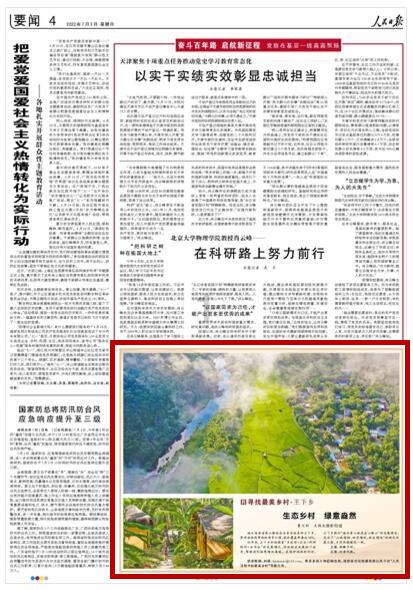 【万物向新 聚势而生】2023年全国房地产发展现状及趋势预判