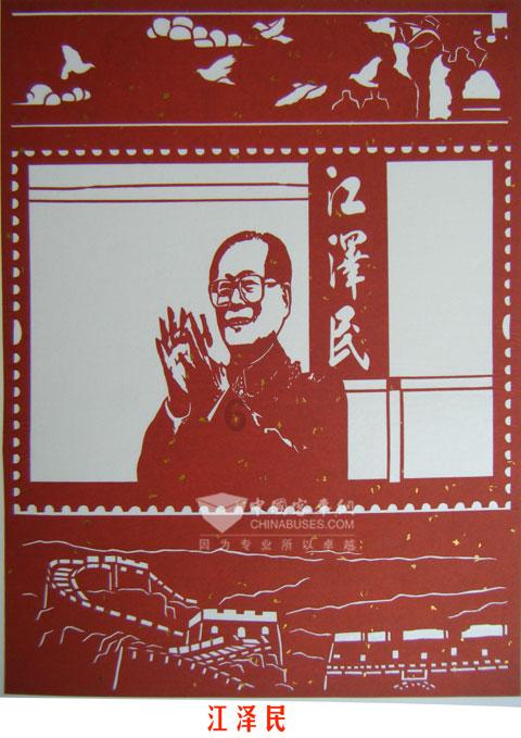 倩女幽魂手游