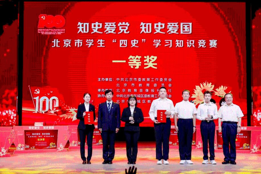 你的空瓶都是直接丢掉么？能循环利用么？
