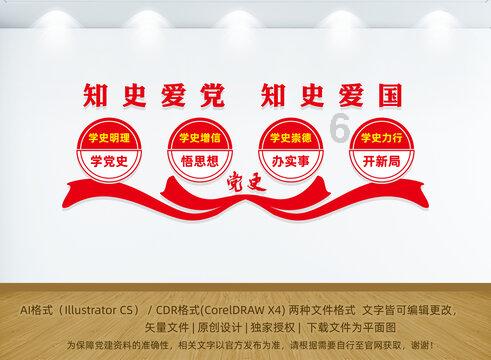 五彩果冻大相连