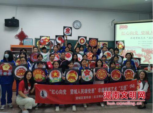 著名画作拼图
