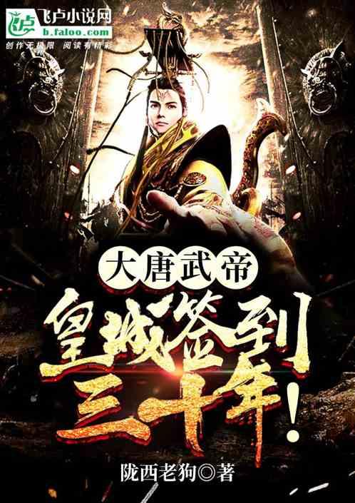 萌新水果连连看