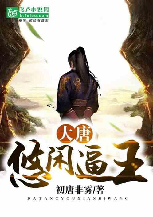 僵尸短跑