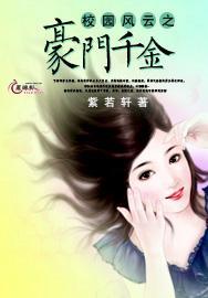 我的英雄学院